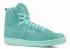 Terminator Hi Supreme Qk Swagger Light Mint Chocolate 365487-232