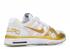 Trainer 1.2 Low Mp Prem Manny Pacquiao Weißgold Metallic 445235-171