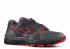 Trainer 1.2 Low Rosso Anthrct Challenge Black Manny 431848-002
