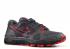 Trainer 1.2 Low Red Anthrct Challenge Black Manny 431848-002