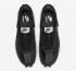 UNDERCOVER x Nike Damskie Daybreak Black Sail CJ3295-001