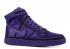 Vandal High Supreme Qs Prpl Purple Court AQ2176-500