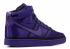 Vandal High Supreme Qs Prpl Purple Court AQ2176-500