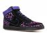 Vandal Premium Qs Area 72 Frc Black Volt Crimson Total 597988-001