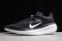 女款 Nike Acmi 黑白 AO0834 003 出售