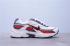 Womens Nike Initiator White Grey Big Red Blanc Running Shoes 394055-002