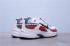 Womens Nike Initiator White Grey Big Red Blanc Running Shoes 394055-002