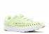 여성용 Mayfly Woven Qs Light Liquid Lime 919749-301