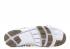 Womens Nike Air Footscape Woven White Sail Stardust Red 917698-100