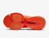 Női Nike Air Zoom SuperRep HIIT osztályú narancssárga cipőket BQ7043-888