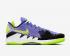 Damskie Nike Court Air Zoom Vapor X Knit Light Thistle Lime Czarny Fioletowy AR8835-500