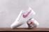 Damskie Nike Primo Court Leinwand Białe Różowe Buty Damskie 631635-101