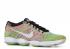 女款 Flyknit Zoom Agility Elctrc Pw 粉紅色、黑色、綠色、白色 698616-002