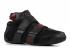 Zoom 20 5 5 Ap HK Lebron James Hong Kong Noir Varsity Red 313241-001
