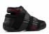 Zoom 20 5 5 Ap HK Lebron James Hong Kong Noir Varsity Red 313241-001