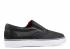 Zoom Air Verona Premium Dark Charcoal Черный 316063-001