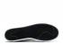 Zoom All Court Ck Light White Bone Treeline 806306-301