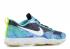 Zoom Hypercross Tr Amp Galaxy Mid Cyber Light Rtr Navy White 684635-434