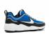 Zoom Spiridon Blue Metallic Crimson Black Regal Silver 876267-400