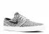 Zoom Stefan Janoski Asphalt Road Platinum White Black Pure 725074-006