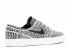 Zoom Stefan Janoski Asphalt Road Platinum White Black Pure 725074-006