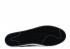 Zoom Stefan Janoski Asphalt Road Platinum White Black Pure 725074-006