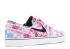 Zoom Stefan Janoski Canvas Prm Cherry Blossom Br Pink Light Black Gum Dynmc White 705190-602
