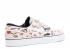 Zoom Stefan Janoski Elite Cherry Blossom Hyper Pink White Sail Black 725074-112