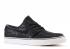 Zoom Stefan Janoski Elite 엠보싱 화이트 블랙 725074-003