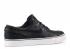 Zoom Stefan Janoski Elite 엠보싱 화이트 블랙 725074-003