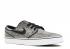 Zoom Stefan Janoski Prem Txt Vert Blanc Noir Glow 855814-003