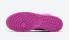 Ambush X Nike SB Dunk High Cosmic 紫紅色致命粉紅色 CU7544-600