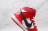 Ambush x Nike SB Dunk High Varsity Merah Hitam Putih CU7544-102