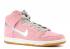 Dunk High Pro Premium SB Concepts When Pigs Fly Real Pink Smmt Argento Bianco Metallico 554673-610