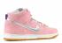 Dunk High Pro Premium SB Concepts When Pigs Fly Real Pink Smmt 銀白金屬色 554673-610