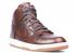 Dunk Lux Burnished Sp Brown Sl Classic 747138-221