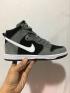 Nike DUNK SB High Skateboarding Herrenschuhe Lifestyle-Schuhe Deep Grey Black White 313171