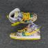 Nike DUNK SB High Skateboarding Damenschuhe Lifestyle-Schuhe Farbig Gelb Weiß 313171