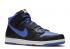Nike SB Dunk High Cmft Blue Lyon Hitam Putih 705434-400