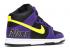 Nike SB Dunk High Premium Emb Lakers Opti Viola Giallo Nero Court Bianco DH0642-001