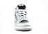 Nike SB Dunk High Premium Qk Haze Grey White Medium Black 306799-012
