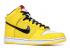 Nike SB Dunk High Premium Wet Floor Tour Negro Amarillo 313171-701