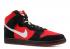 Nike SB Dunk High Pro Metallic Platinum Sport Rojo 305050-601