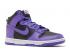 Nike Dunk High Psychic 紫黑白 DV0829-500
