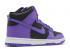Nike Dunk High Psychic Púrpura Negro Blanco DV0829-500