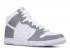 Nike SB Dunk High 白色銀色金屬色 305287-001
