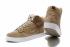 Sepatu Pria Nike Dunk SB High AC Retro White Brown 476627-200