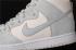 Nike Dunk SB High Grey Beige Khaki 305050-321
