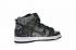 Nike Dunk SB High Premium Psychedelic Tripper Pack Erkek Ayakkabı 313171-029,ayakkabı,spor ayakkabı