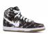 Nike Dunk SB High Premium Batik Siyah Beyaz 313171-023 .